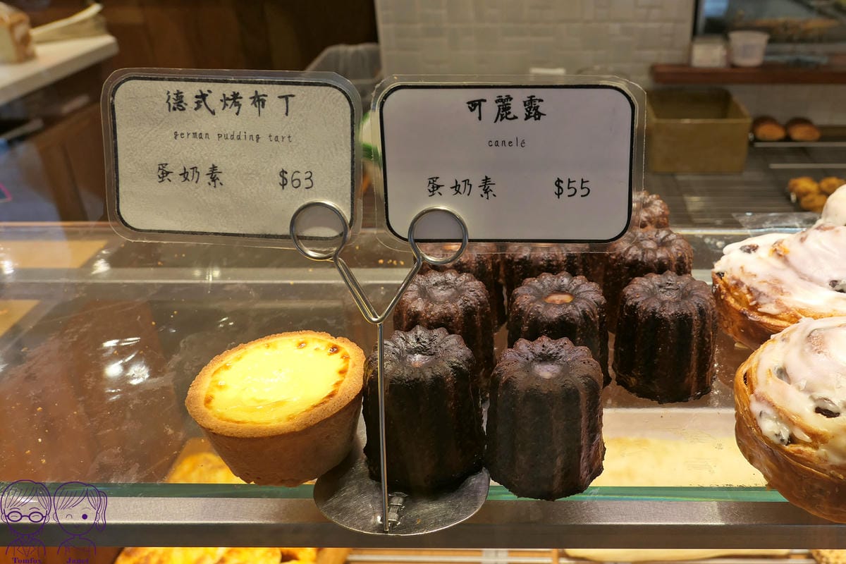 15 慶祝烘焙.jpg