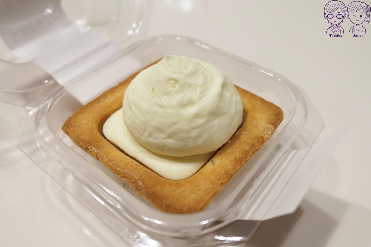 22 Cheese Talk 北海道雪山芝士燒.jpg
