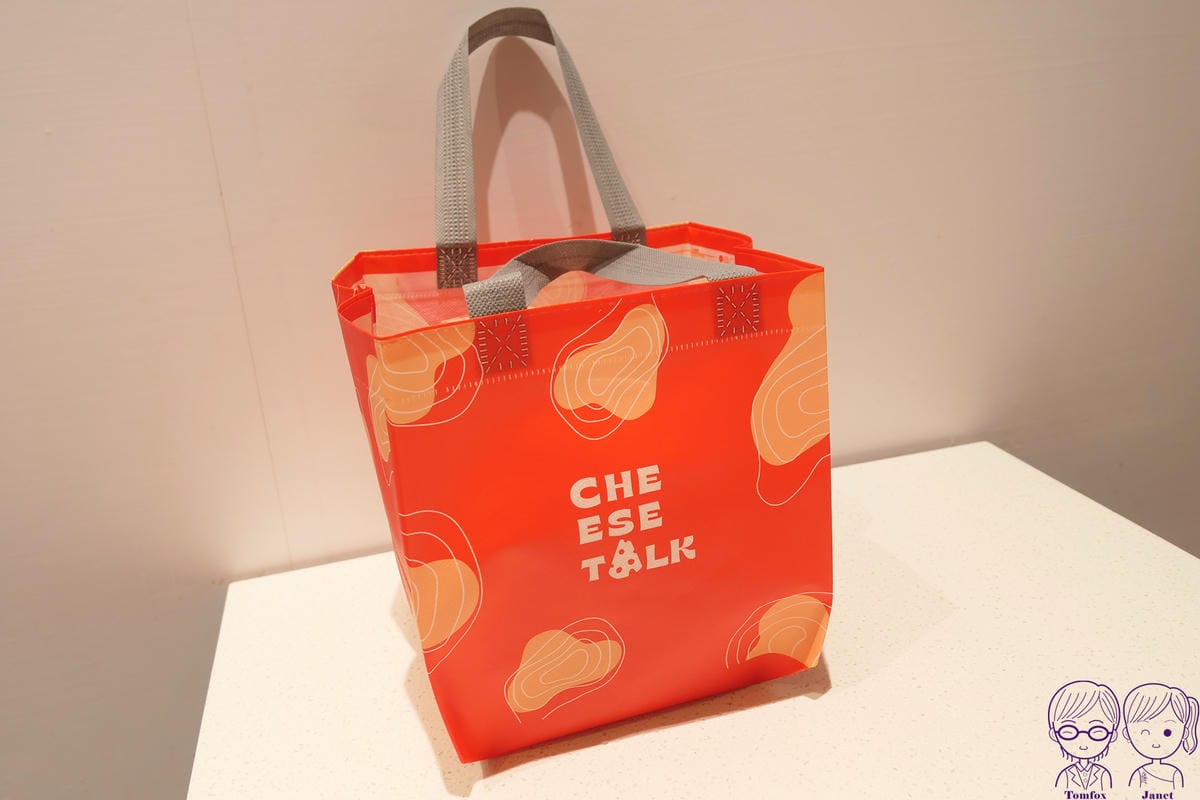 11 Cheese Talk 小提袋.jpg
