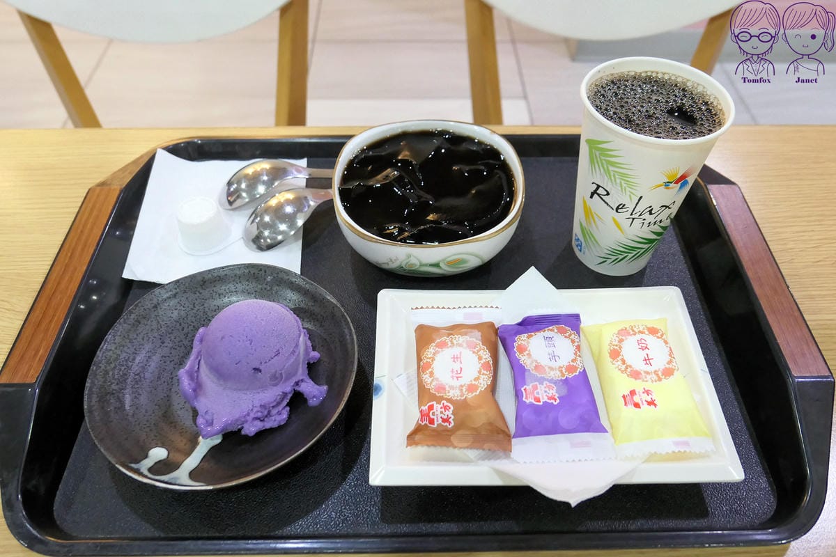 13 美方芋仔冰城.jpg 13 美方芋仔冰城.jpg