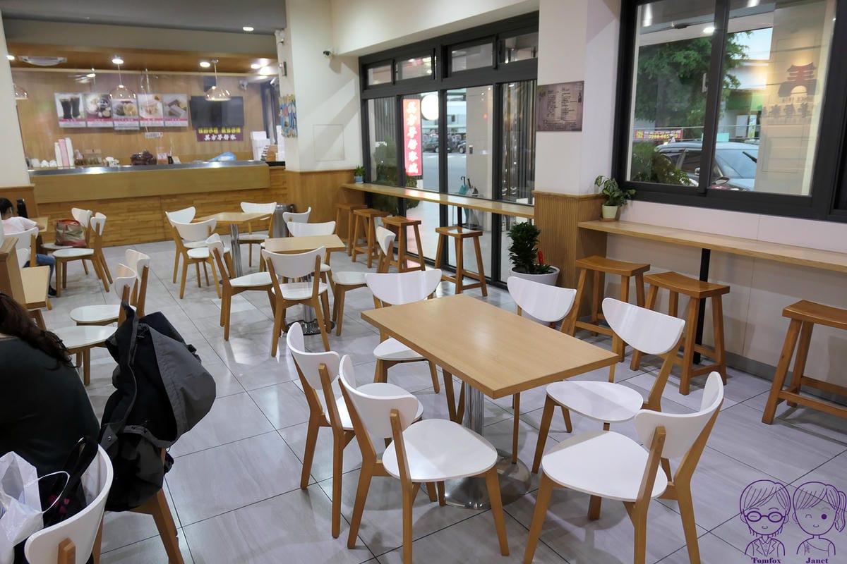 6 美方芋仔冰城 用餐空間.jpg 6 美方芋仔冰城 用餐空間.jpg