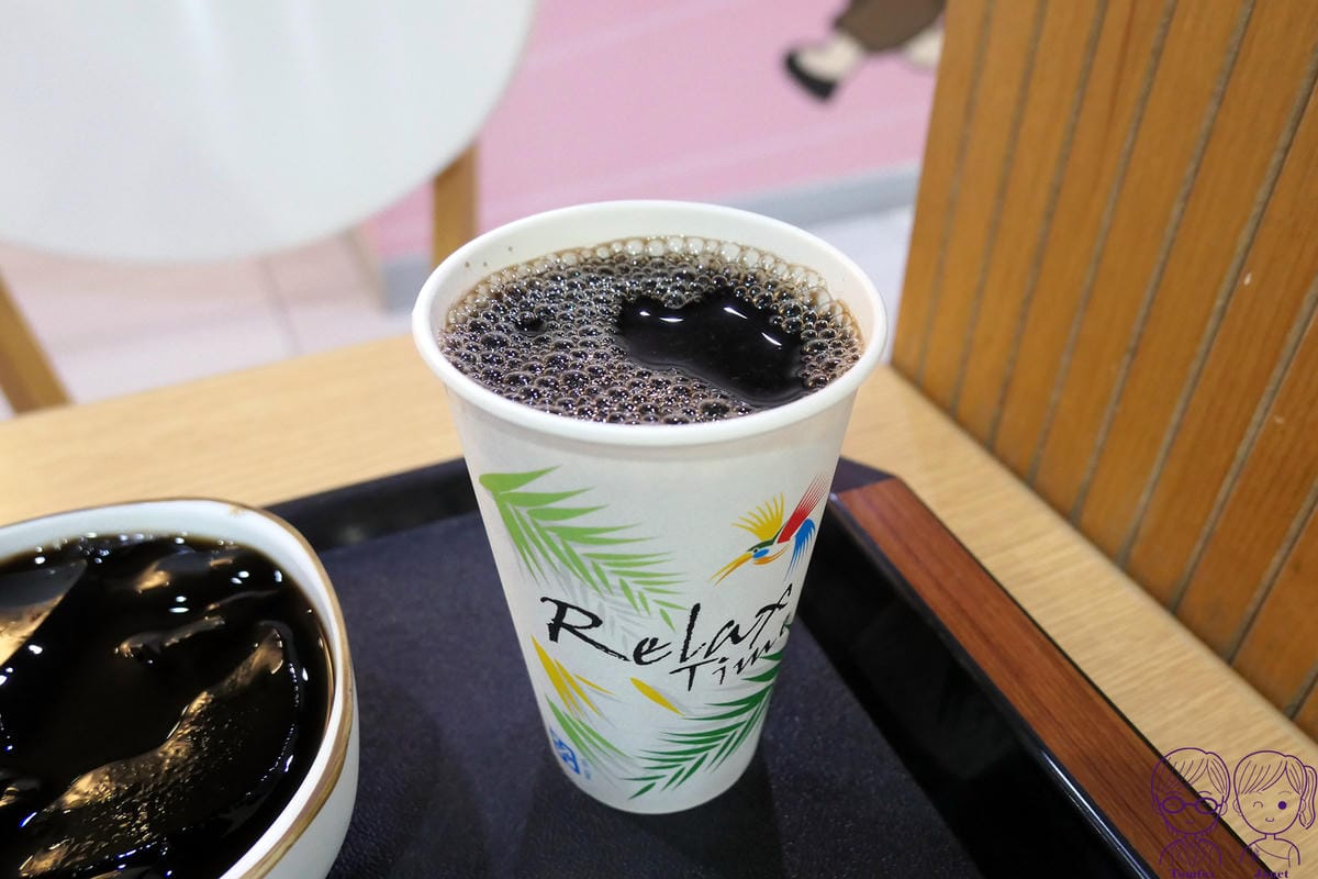 24 美方芋仔冰城 仙草茶.jpg 24 美方芋仔冰城 仙草茶.jpg