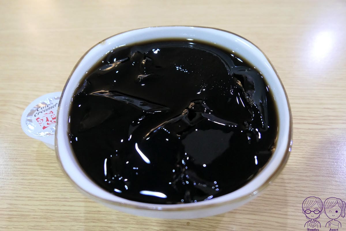 22 美方芋仔冰城 原味仙草凍.jpg 22 美方芋仔冰城 原味仙草凍.jpg