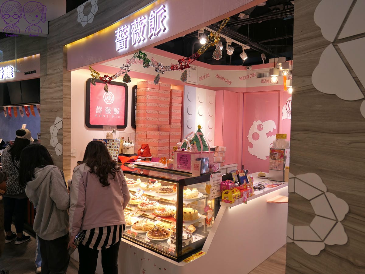 30 薔薇派 泰安店.jpg