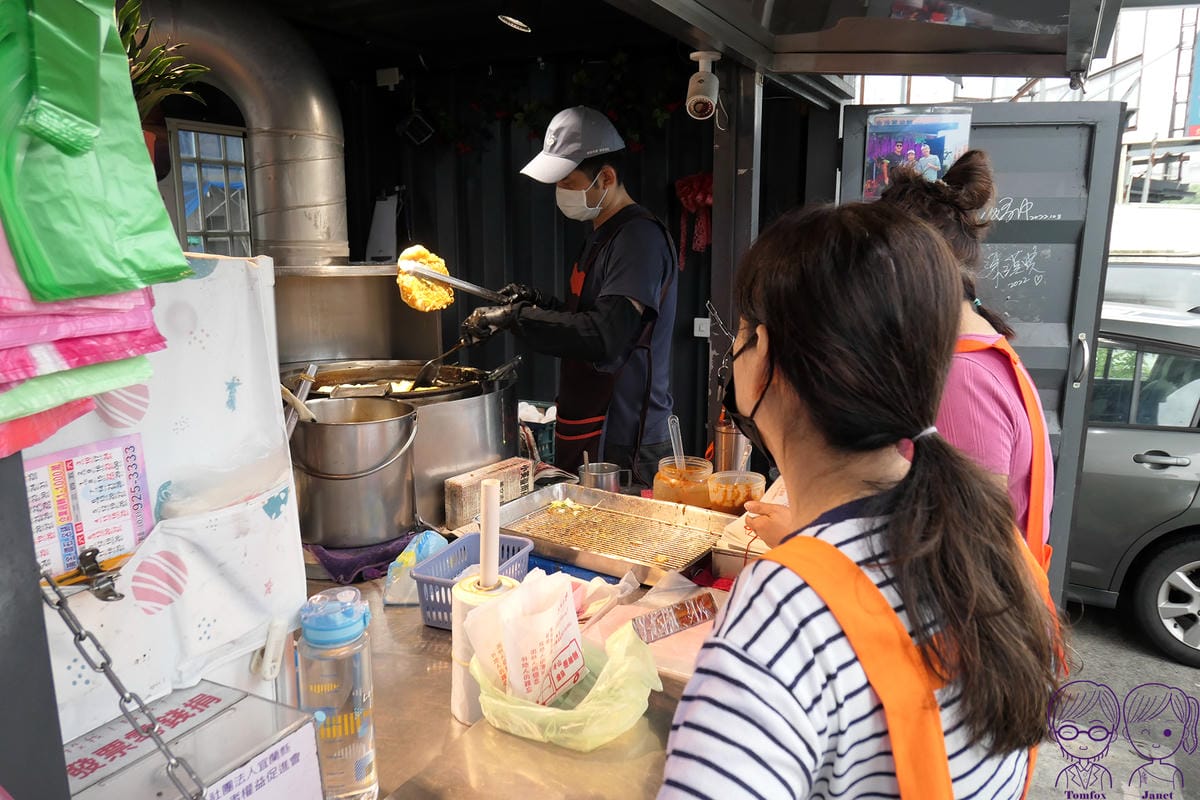 11 冬山金珠蔥油餅.jpg