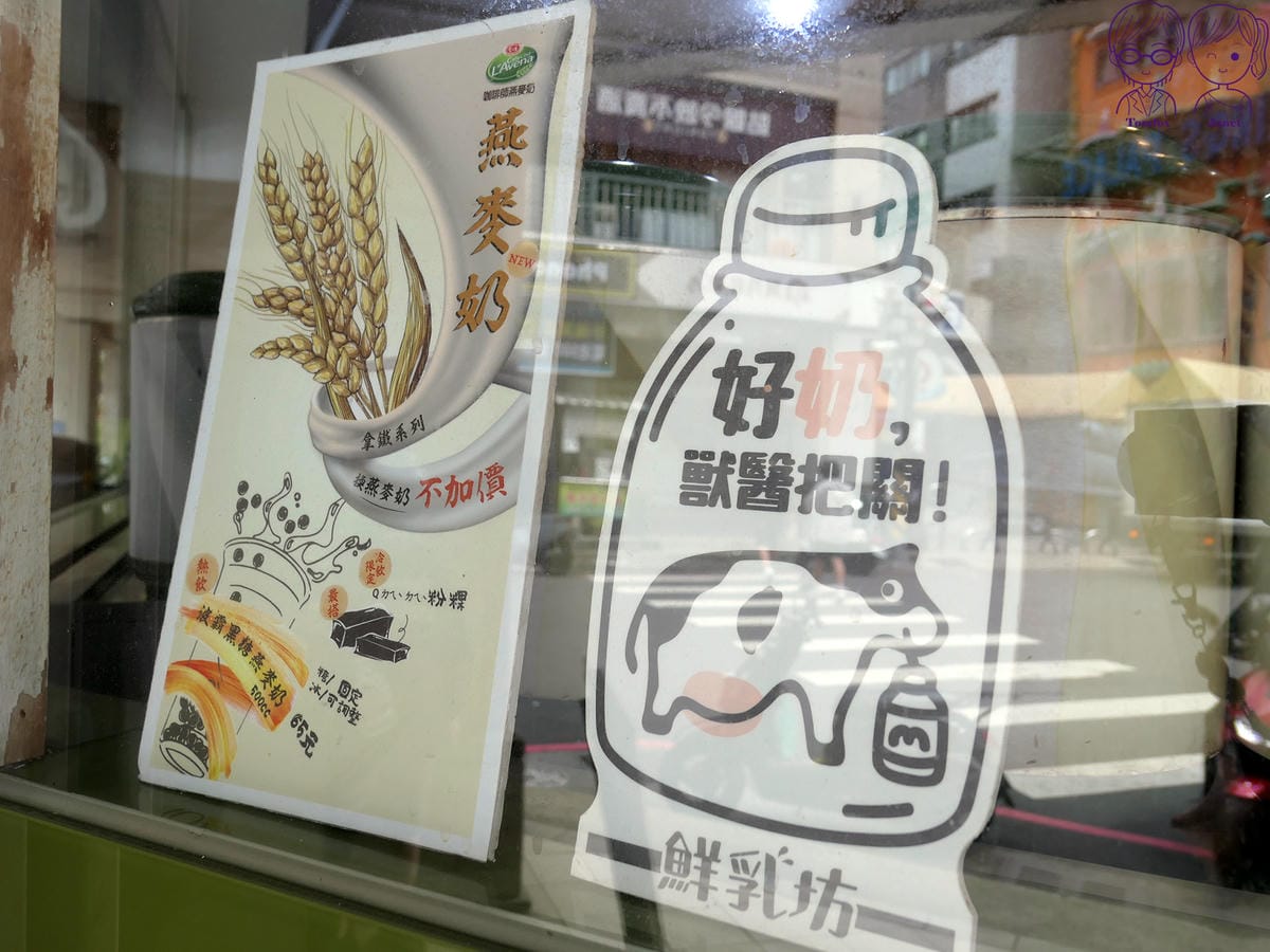 5 一沐日.jpg
