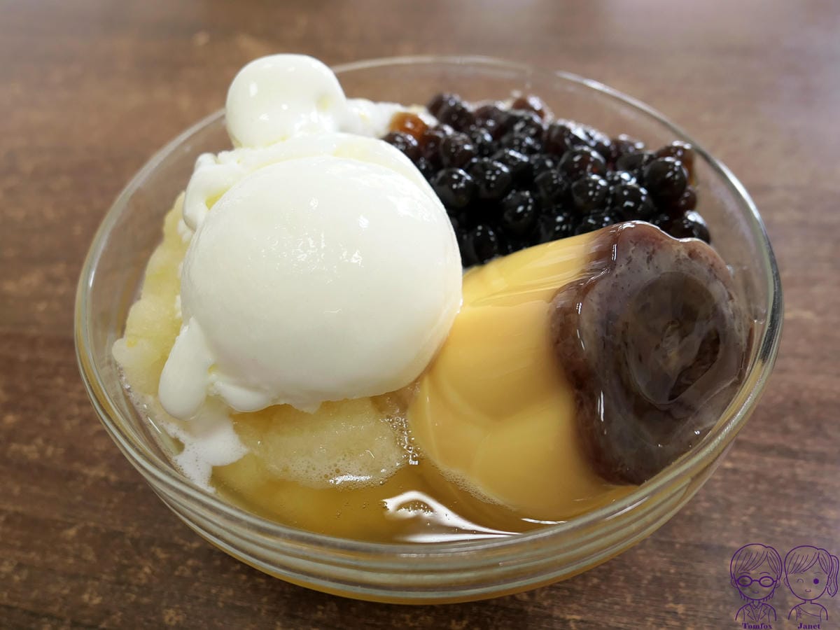 18 豐仁冰(創始店) 冰淇淋大豆布丁.jpg