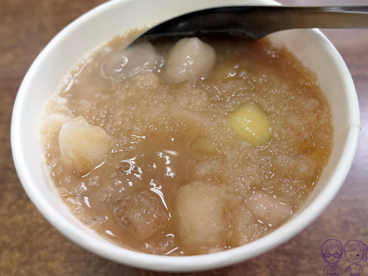 22 豐仁冰(創始店) 紅茶豐仁冰.jpg