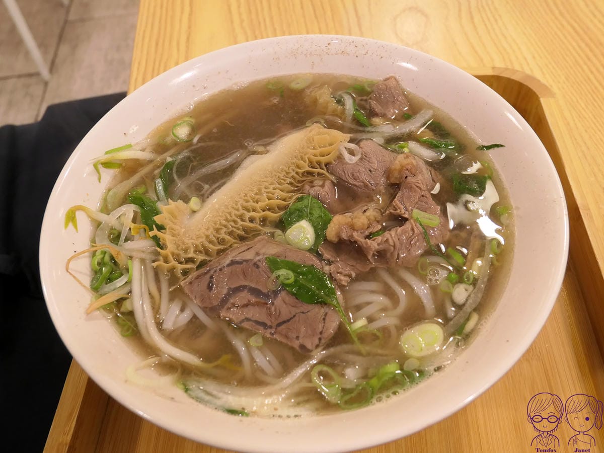 37 理越南洋餐館 泰式綠咖哩炸豬排飯.jpg