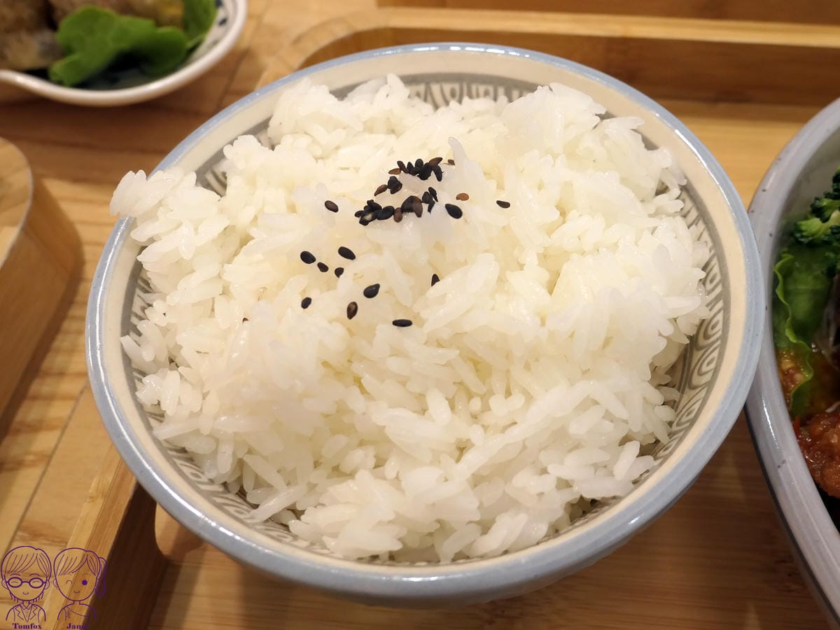31 理越南洋餐館 酸辣雞腿飯.jpg