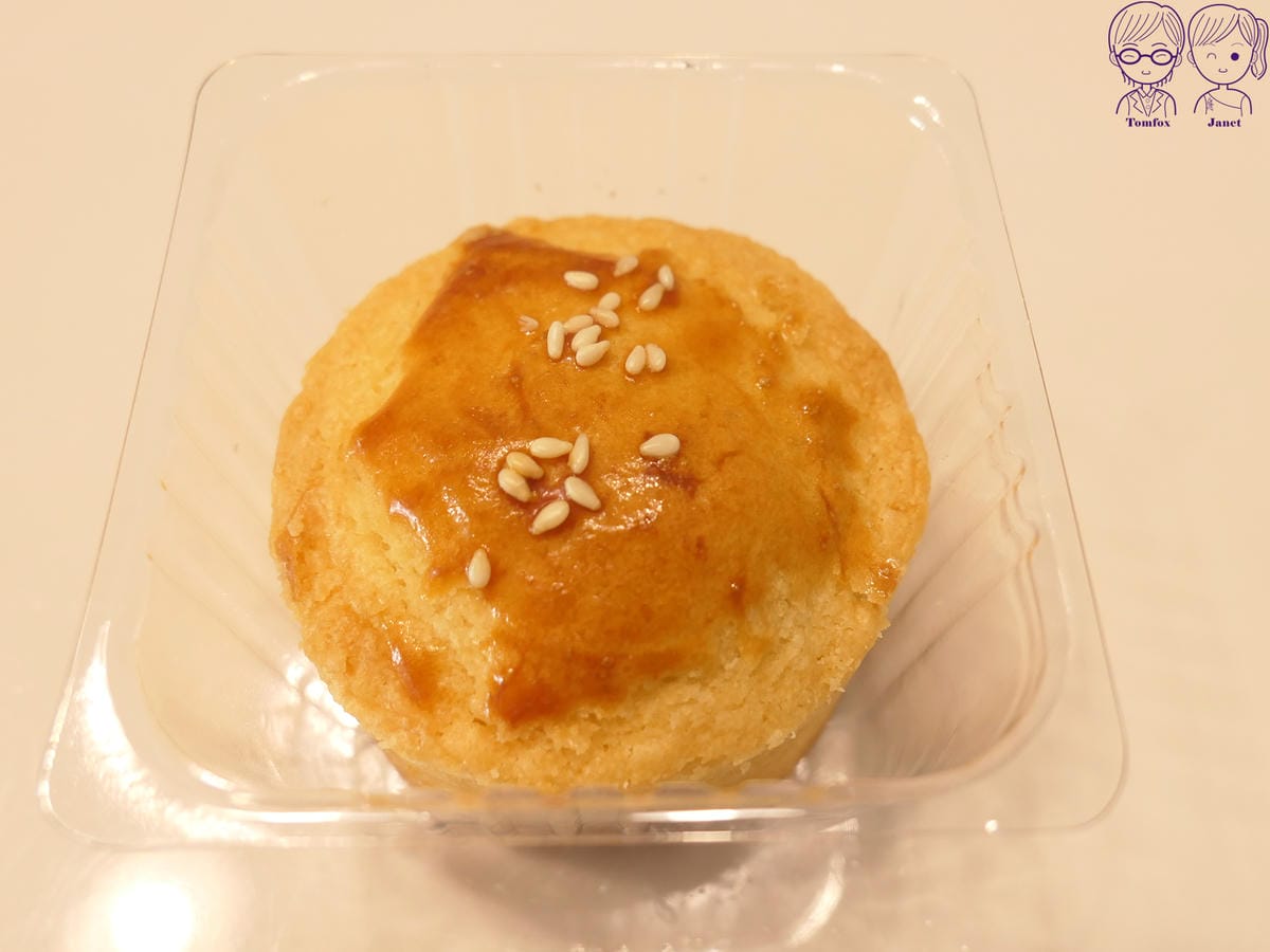 15 吉爾斯手作烘焙 芋頭麻糬流心.jpg