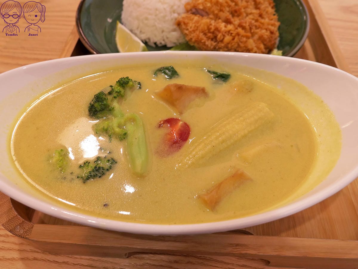34 理越南洋餐館 泰式綠咖哩炸豬排飯.jpg