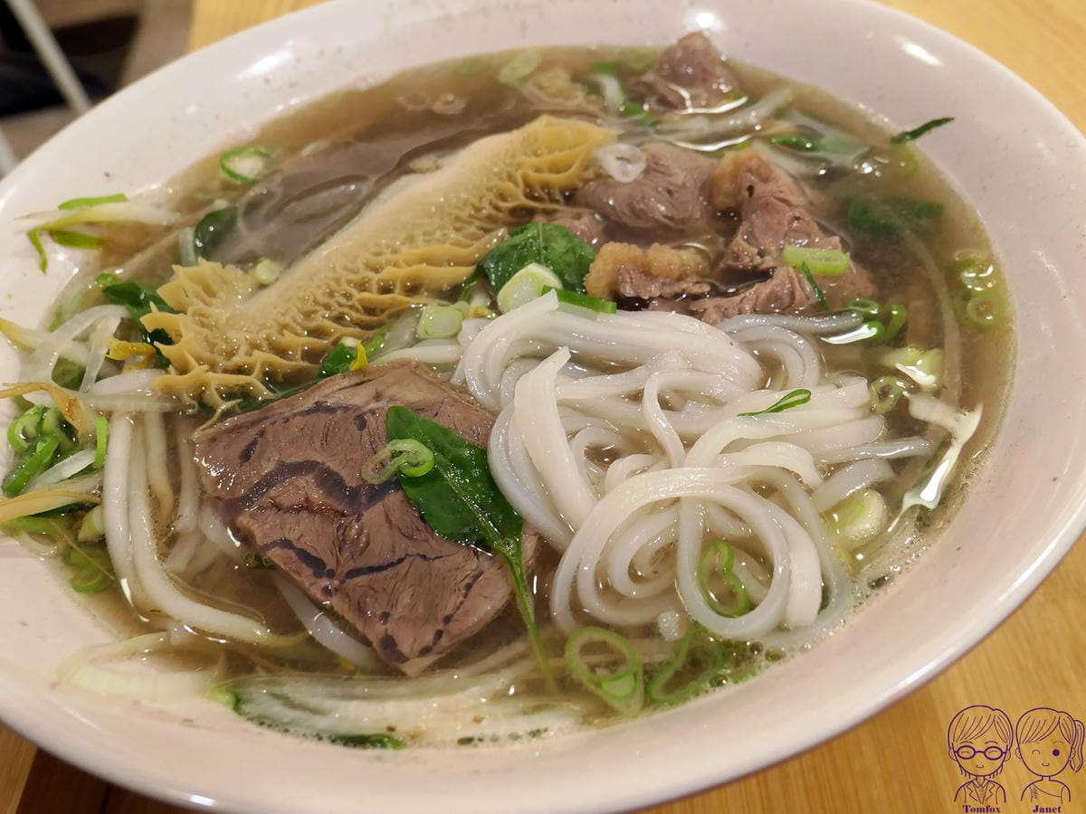 38 理越南洋餐館 泰式綠咖哩炸豬排飯.jpg