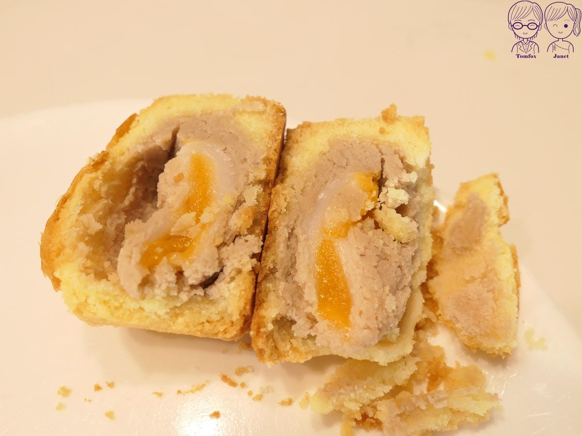 16 吉爾斯手作烘焙 芋頭麻糬流心.jpg