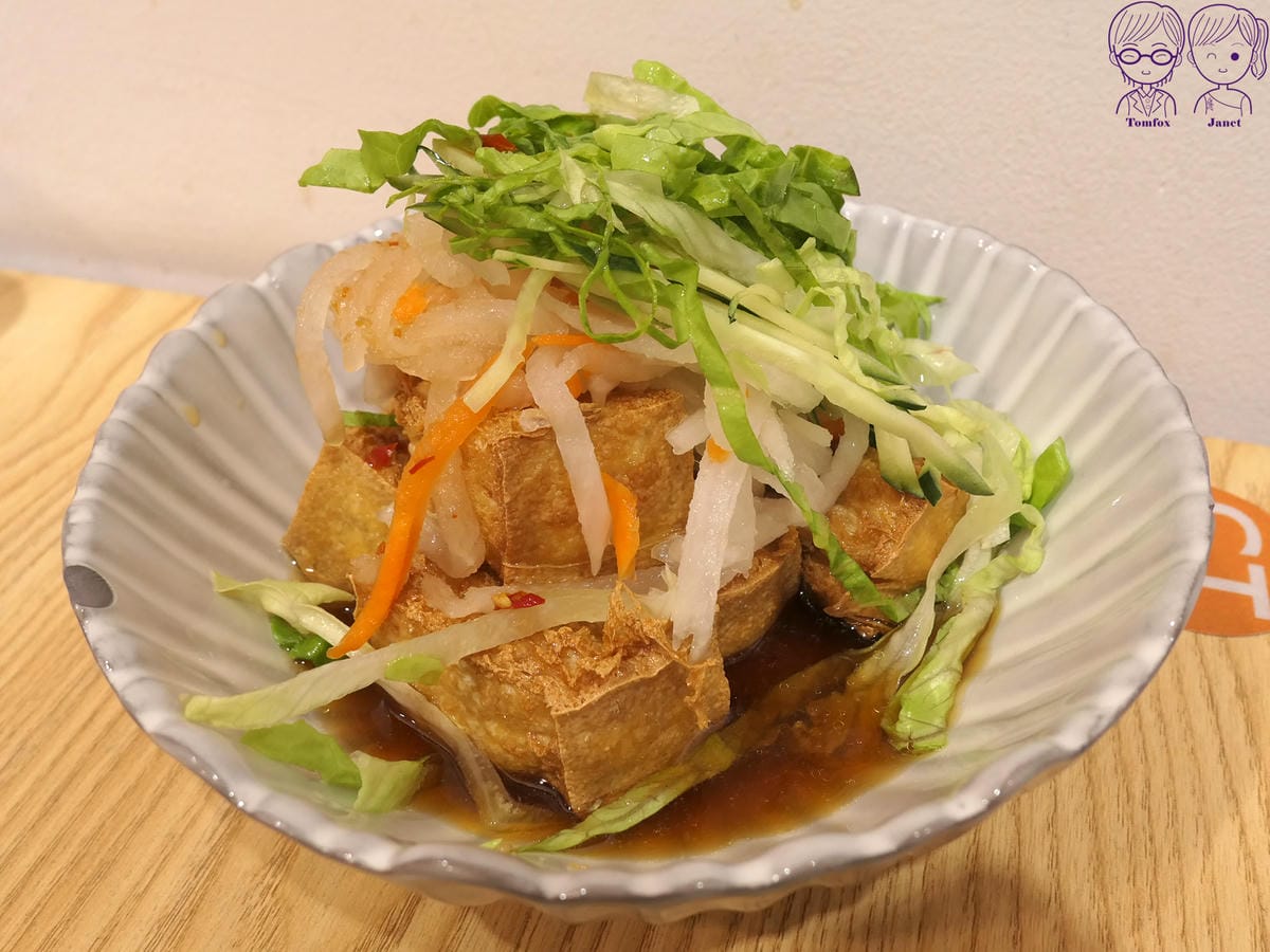20 理越南洋餐館 招牌炸豆腐.jpg