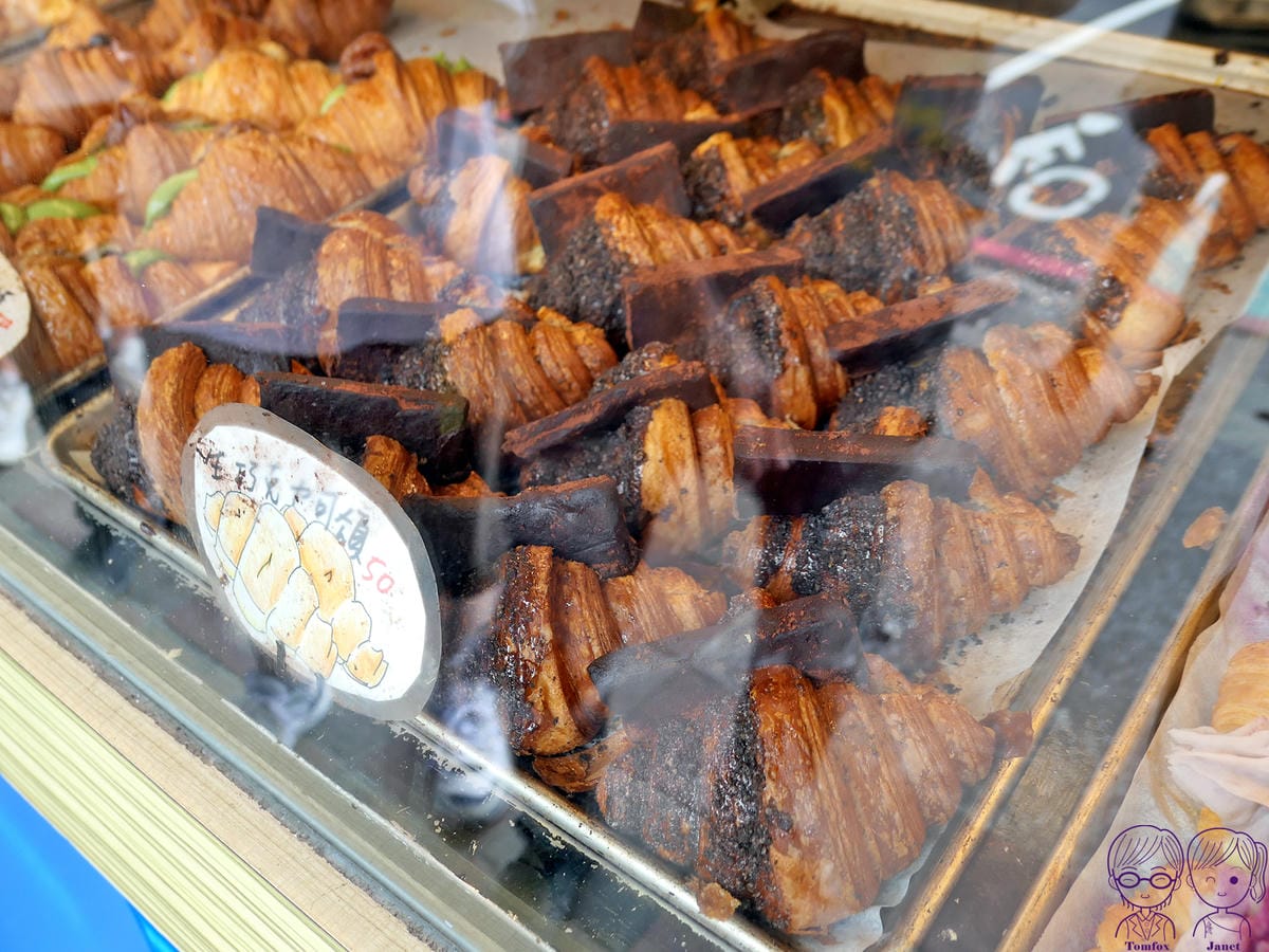 16 台灣蕃薯之丘の味 生巧克力可頌.jpg
