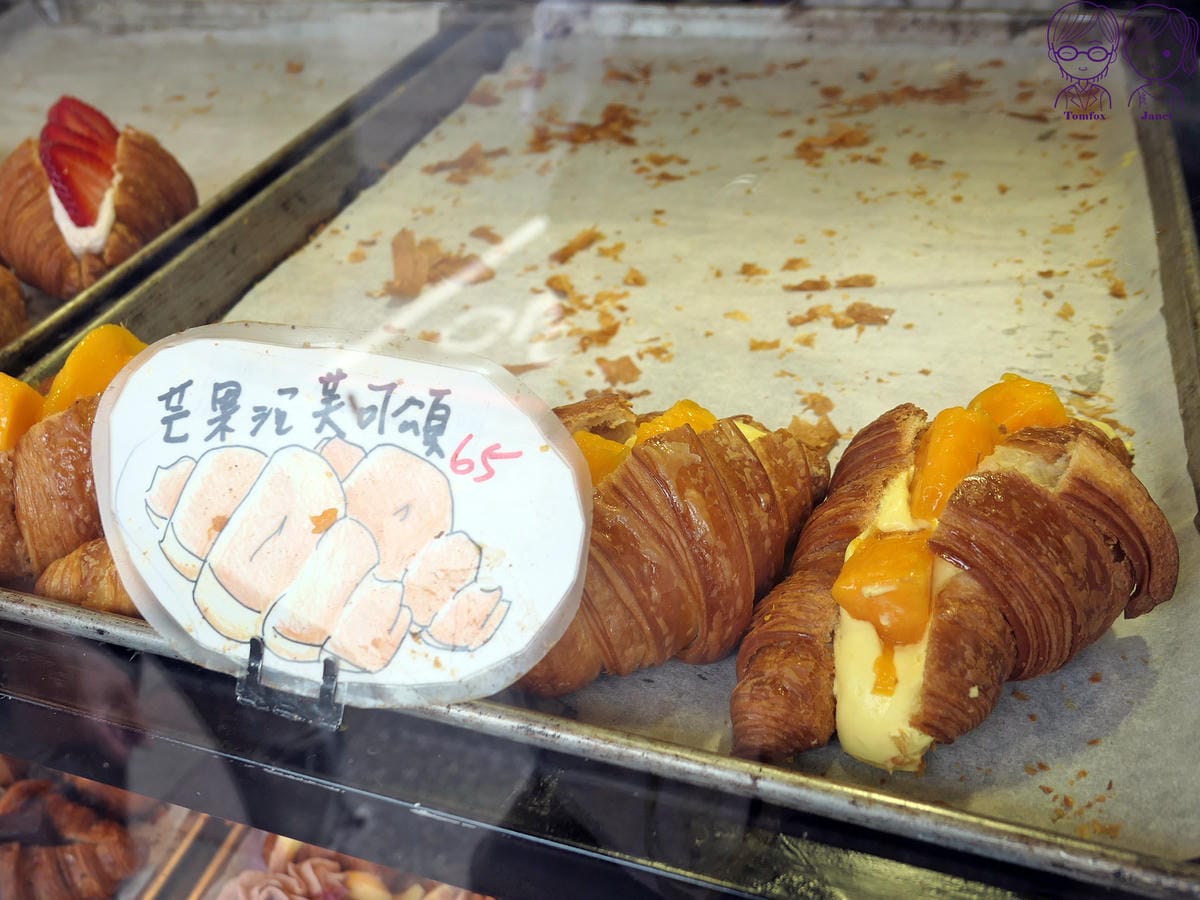 18 台灣蕃薯之丘の味 芒果.jpg