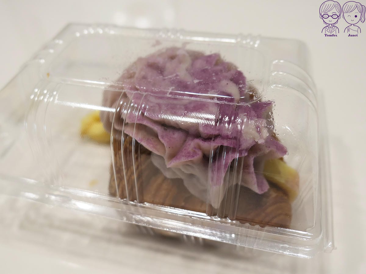 31 台灣蕃薯之丘の味 紫薯芋泥布丁可頌.jpg