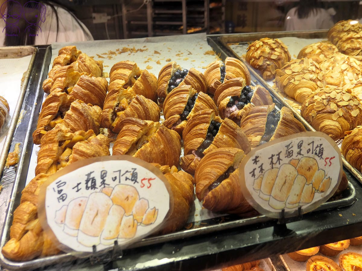 8 台灣蕃薯之丘の味 水果.jpg