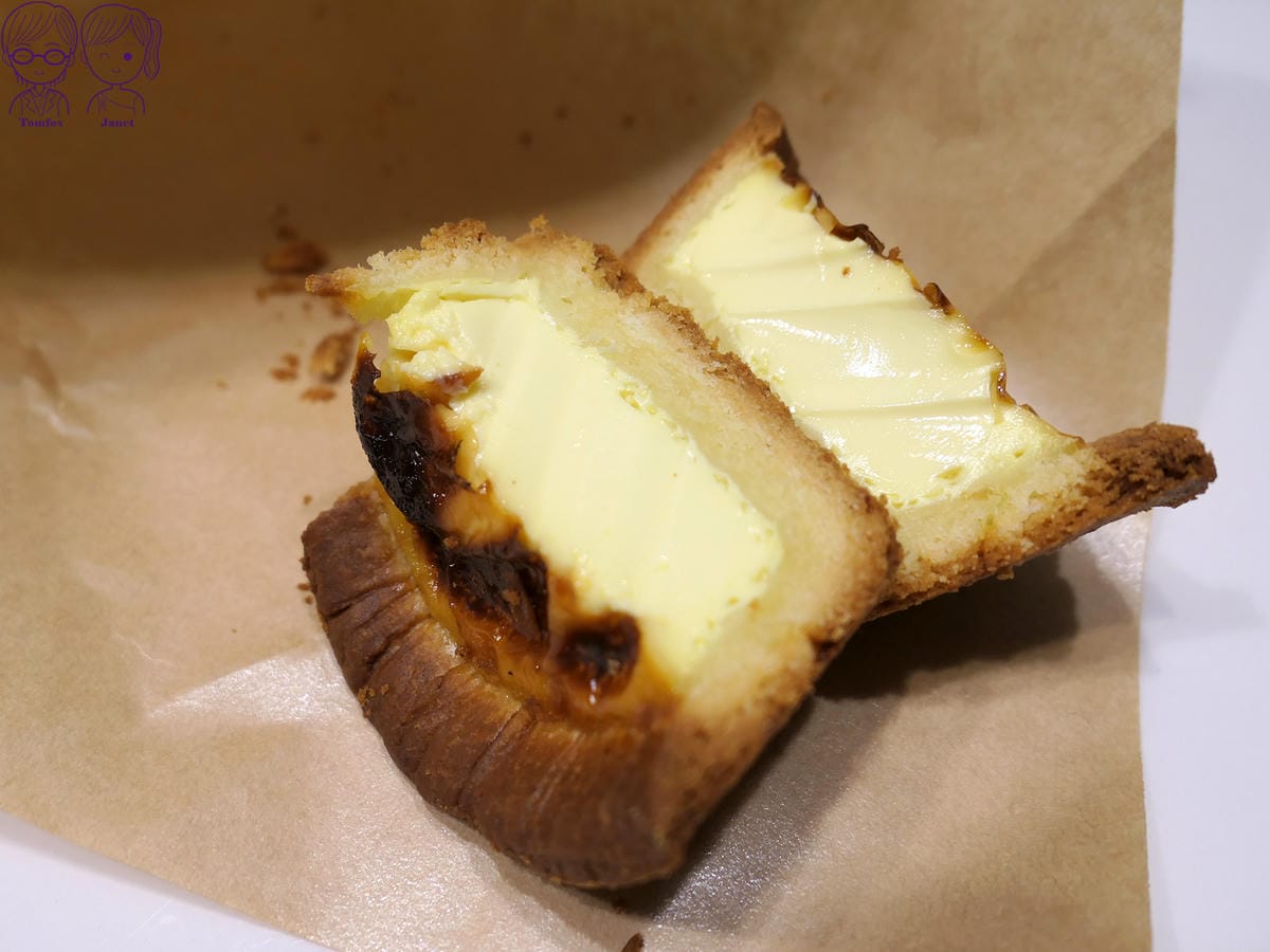 66 台灣蕃薯之丘の味 厚蛋塔.jpg