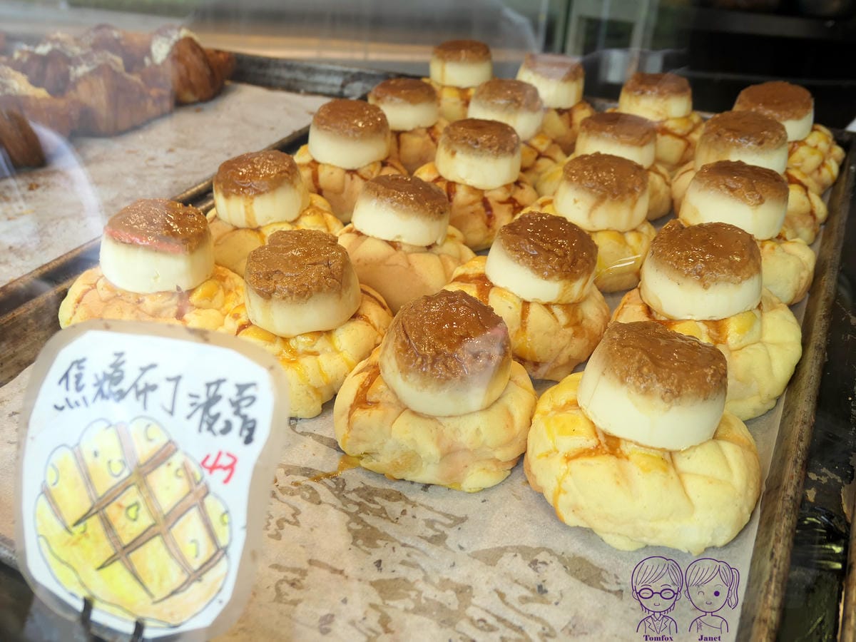 13 台灣蕃薯之丘の味 焦糖布丁菠蘿.jpg