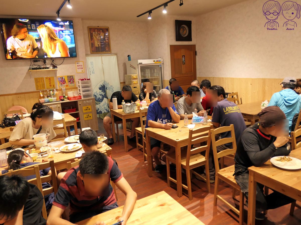 5 阿替灣 店內空間.jpg