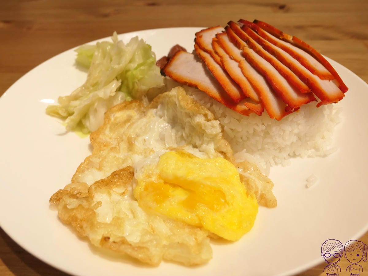 24 阿替灣 紅燒肉飯.jpg