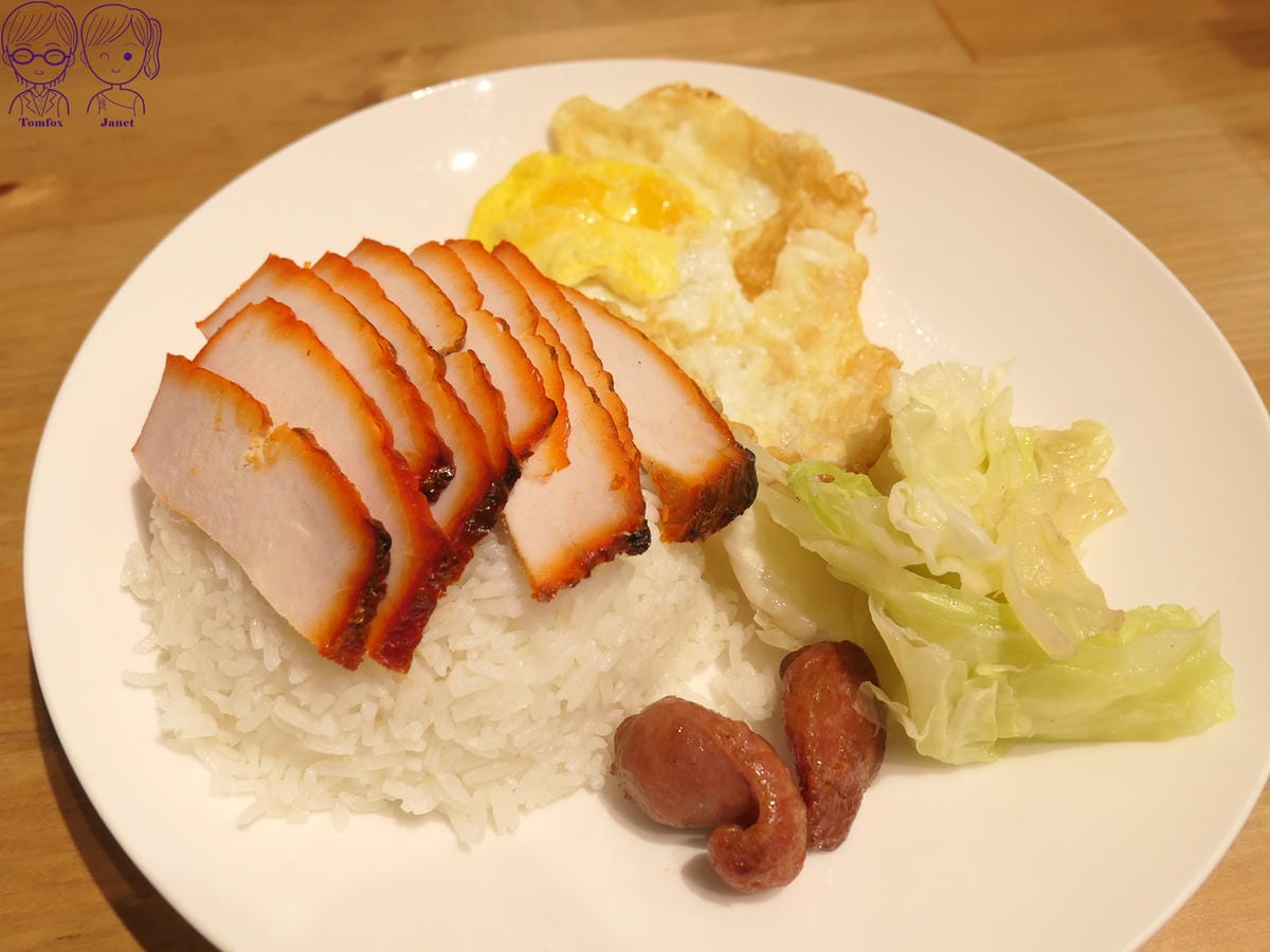 22 阿替灣 紅燒肉飯.jpg