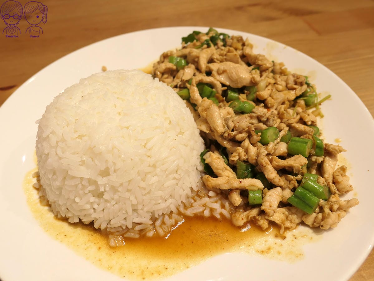 20 阿替灣 打拋雞肉飯.jpg