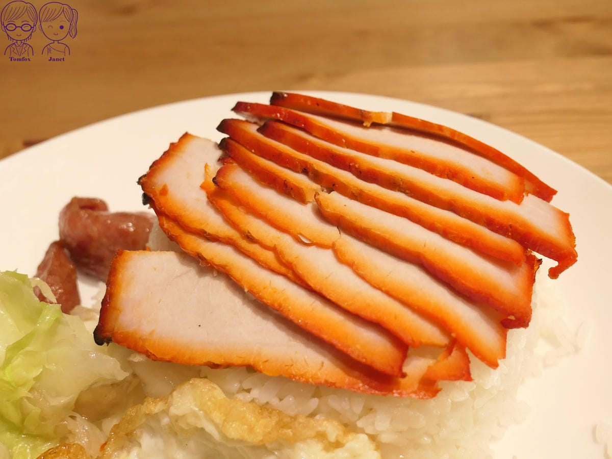 23 阿替灣 紅燒肉飯.jpg