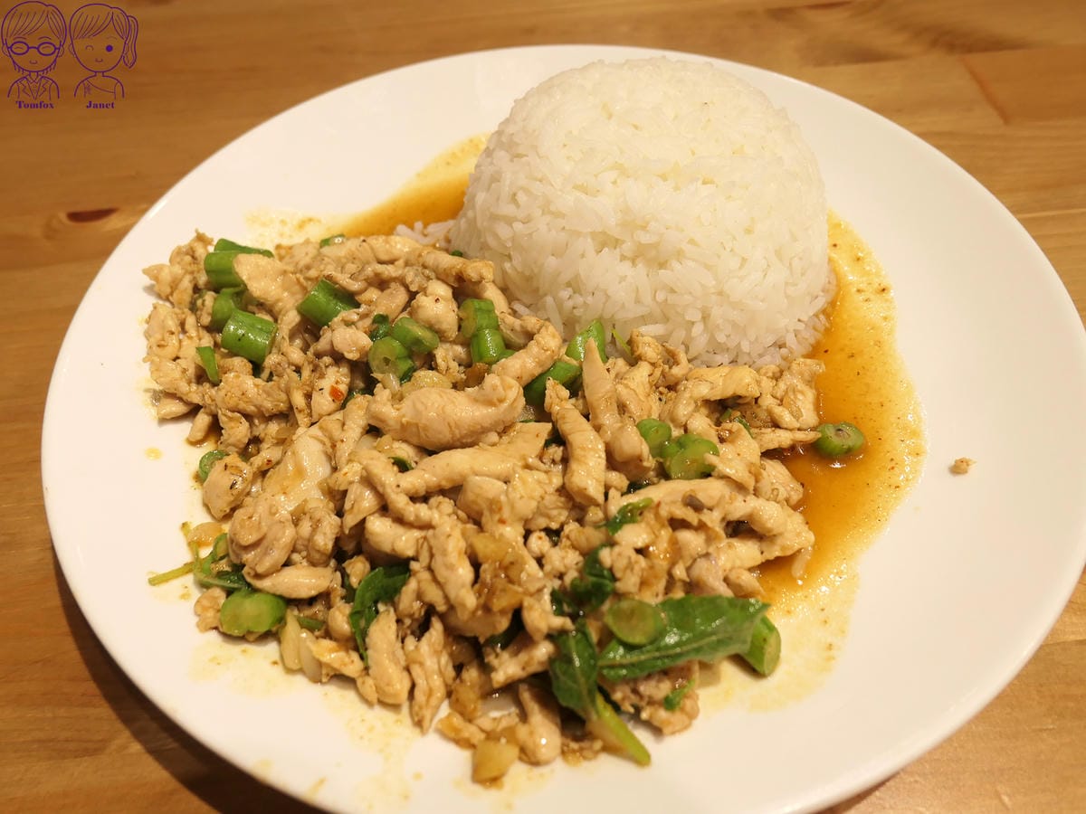 18 阿替灣 打拋雞肉飯.jpg