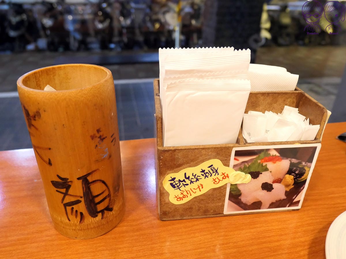 12 燦爛和食.jpg