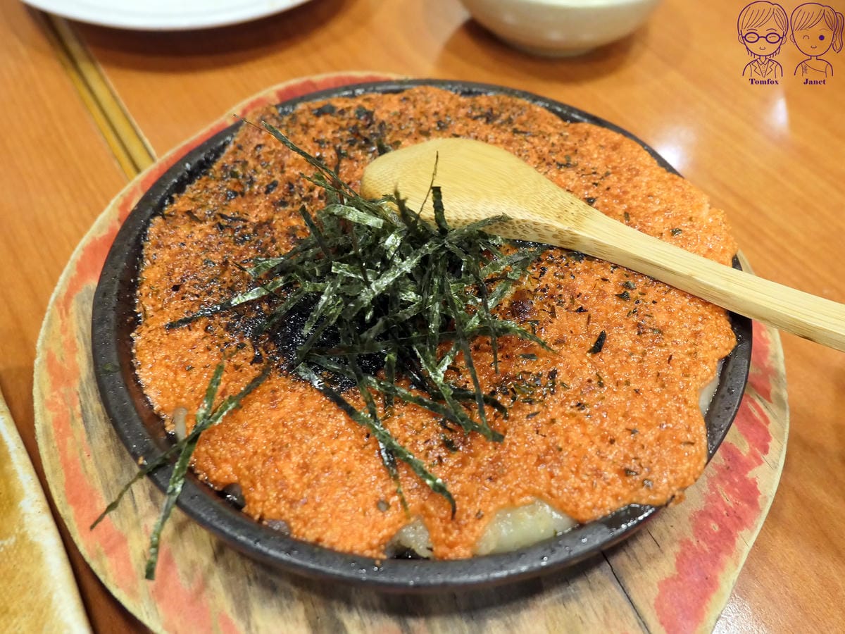 33 燦爛和食 明太子男爵馬鈴薯.jpg