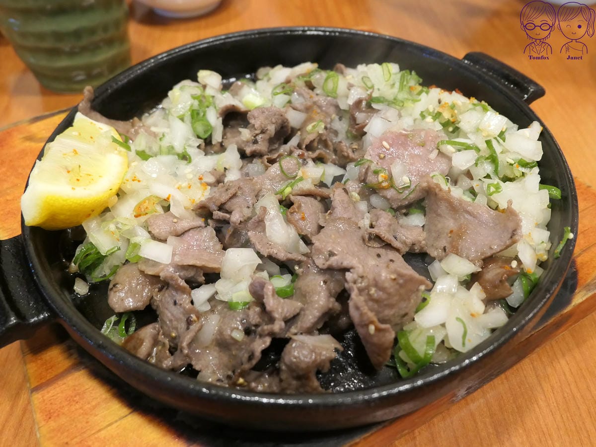 45 燦爛和食 鐵板蔥鹽牛舌.jpg