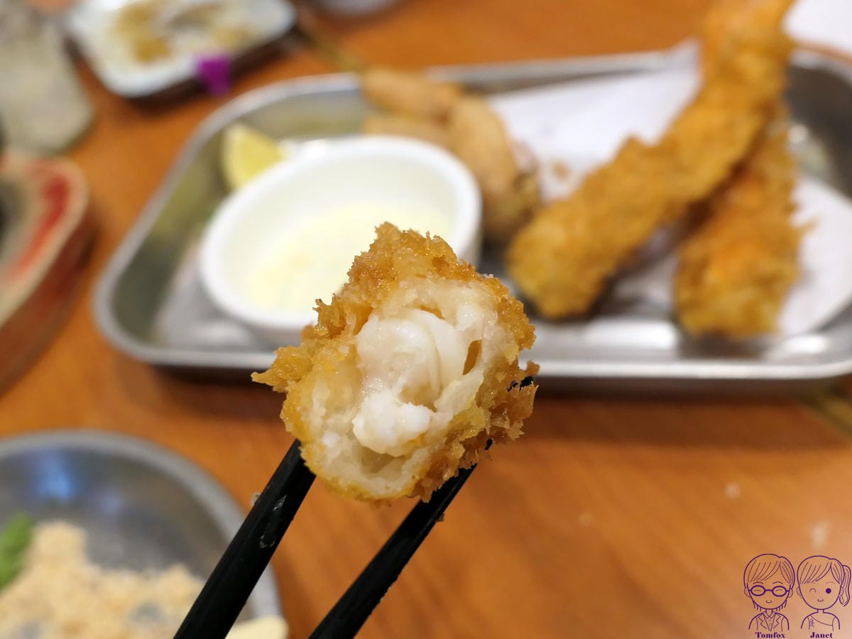 53 燦爛和食 海老天三本盛.jpg