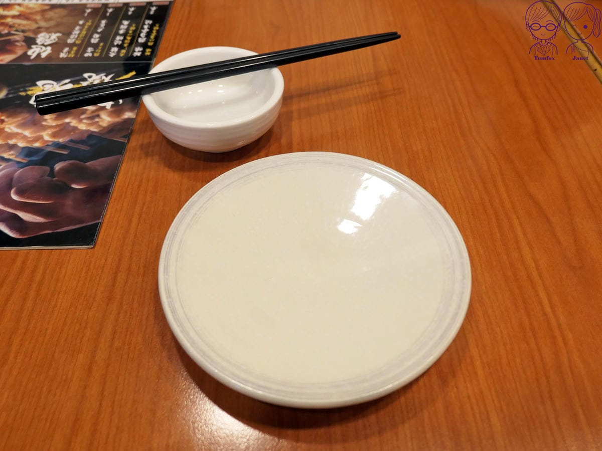 11 燦爛和食.jpg