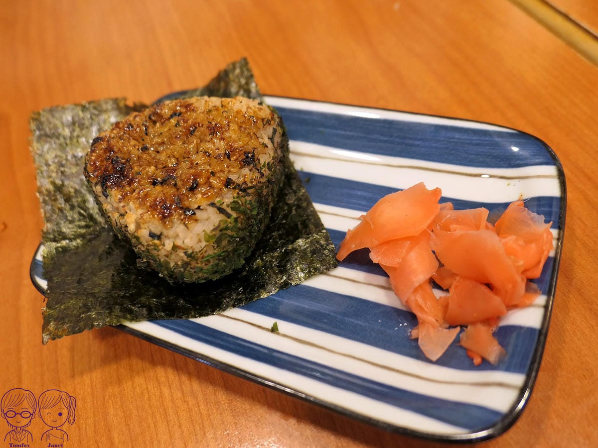 42 燦爛和食 鮭魚烤飯糰.jpg