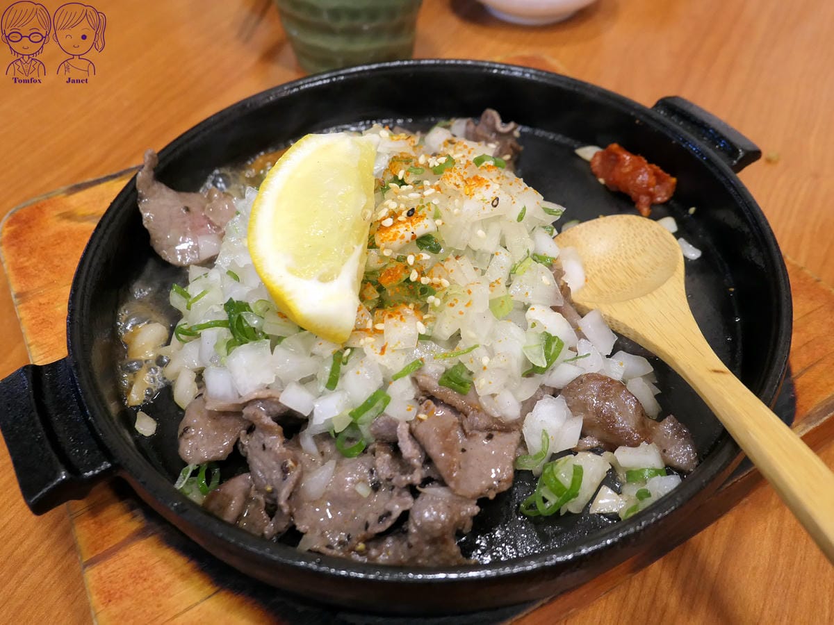 44 燦爛和食 鐵板蔥鹽牛舌.jpg