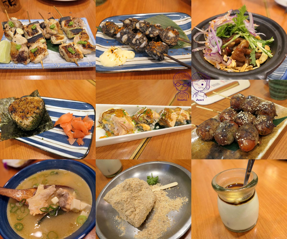 1 燦爛和食.jpg