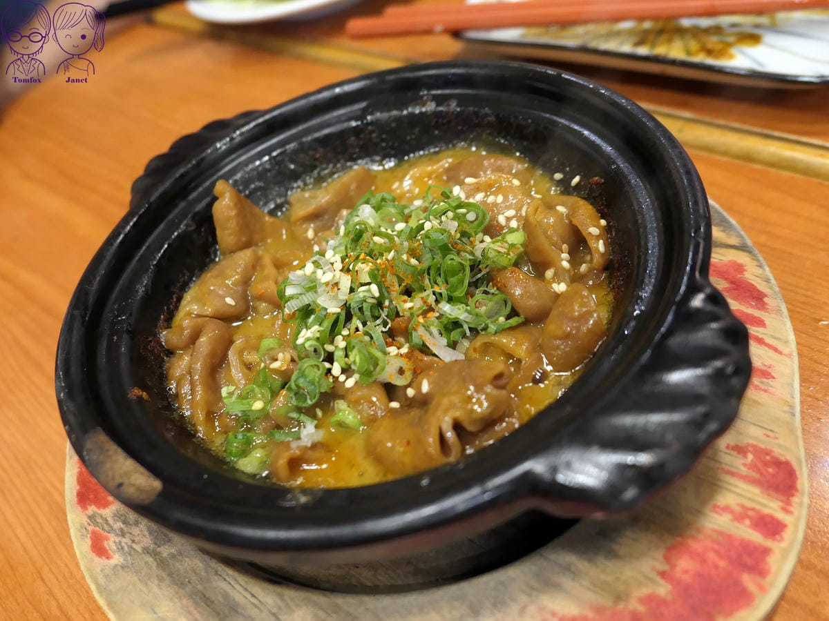 43 燦爛和食 味噌大腸.jpg