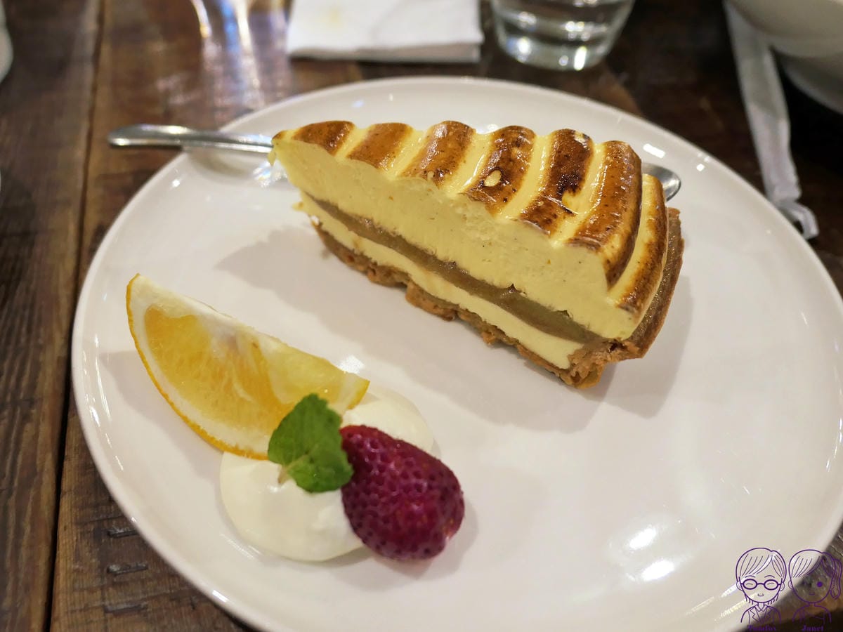 45 BELLINI 香草慕斯蘋果塔.jpg
