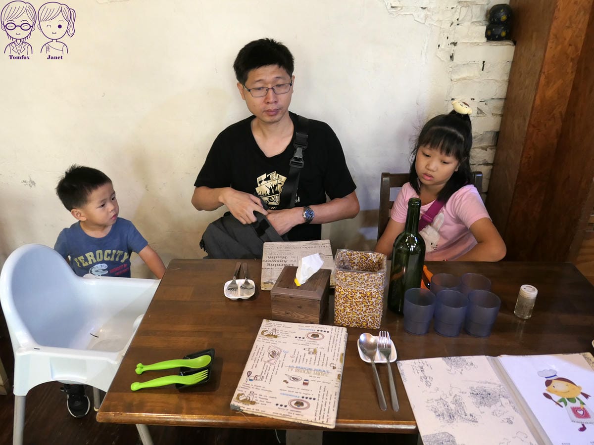 19 幸福花園 用餐空間 入座.jpg