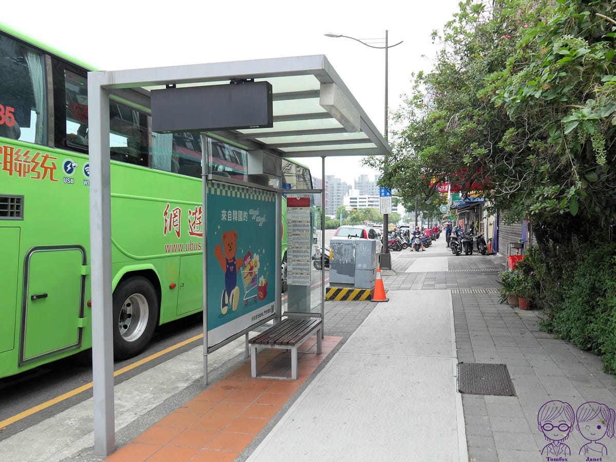 2 幸福花園 公車站牌.jpg