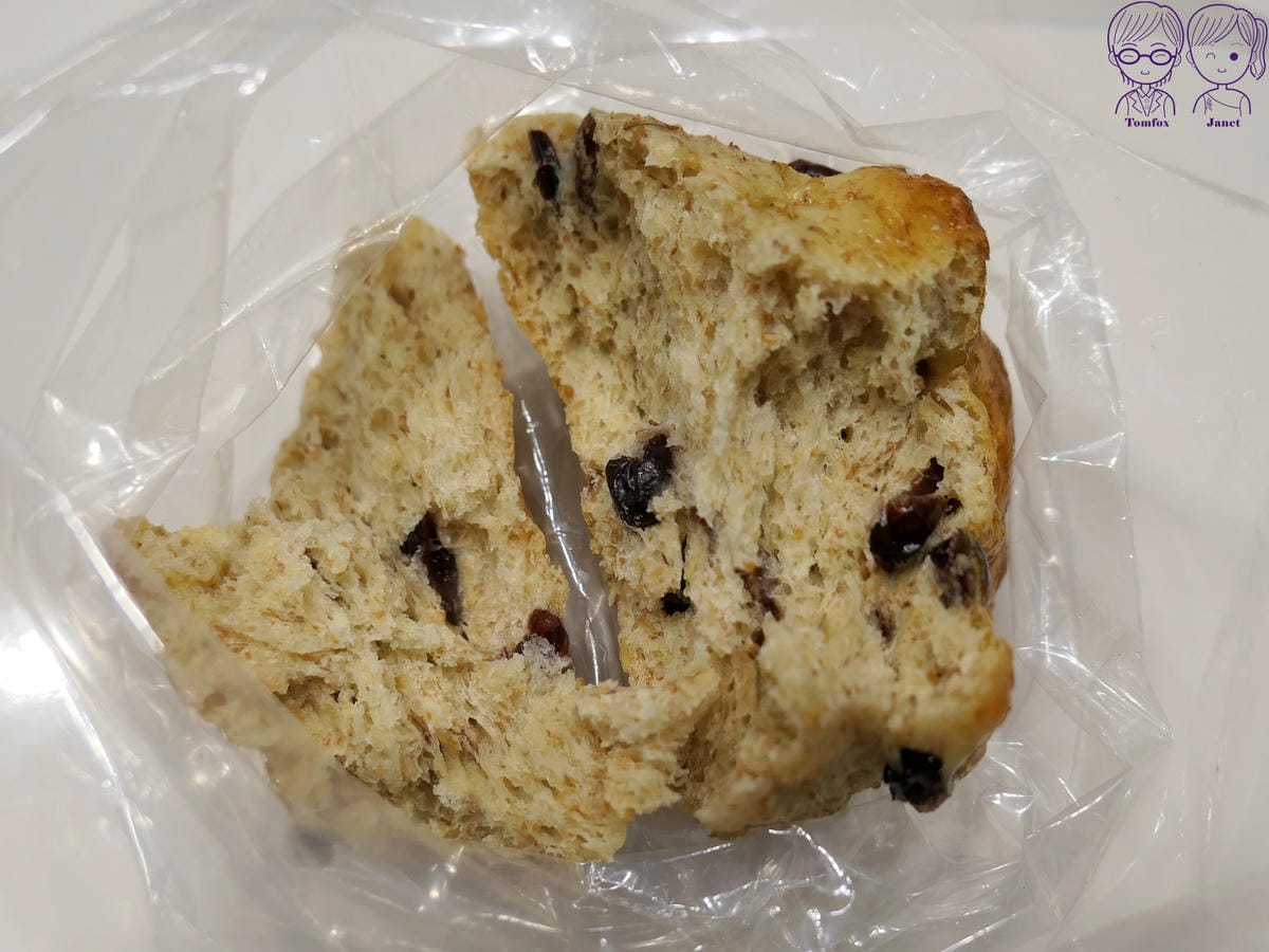 57 幸福花園 全麥蔓越莓司康.jpg