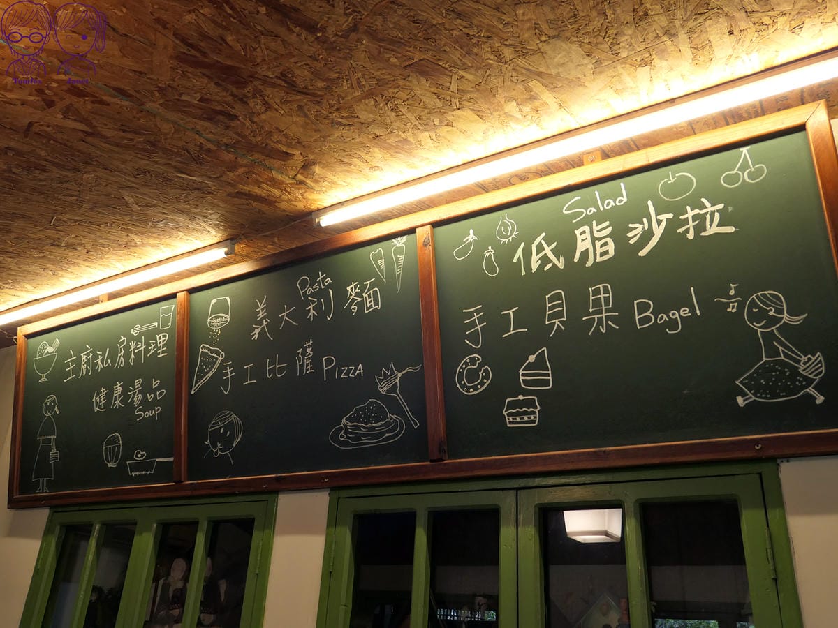60 幸福花園.jpg