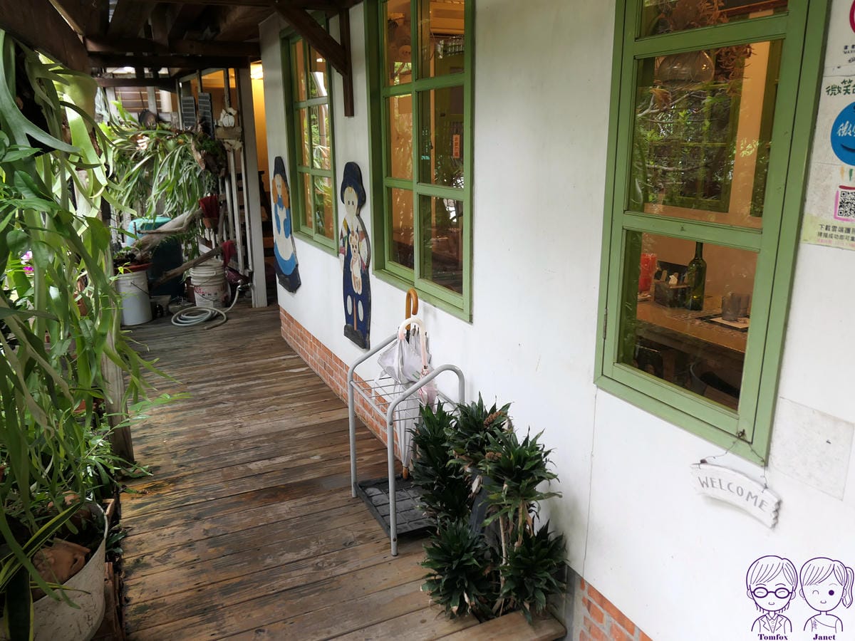 10 幸福花園.jpg