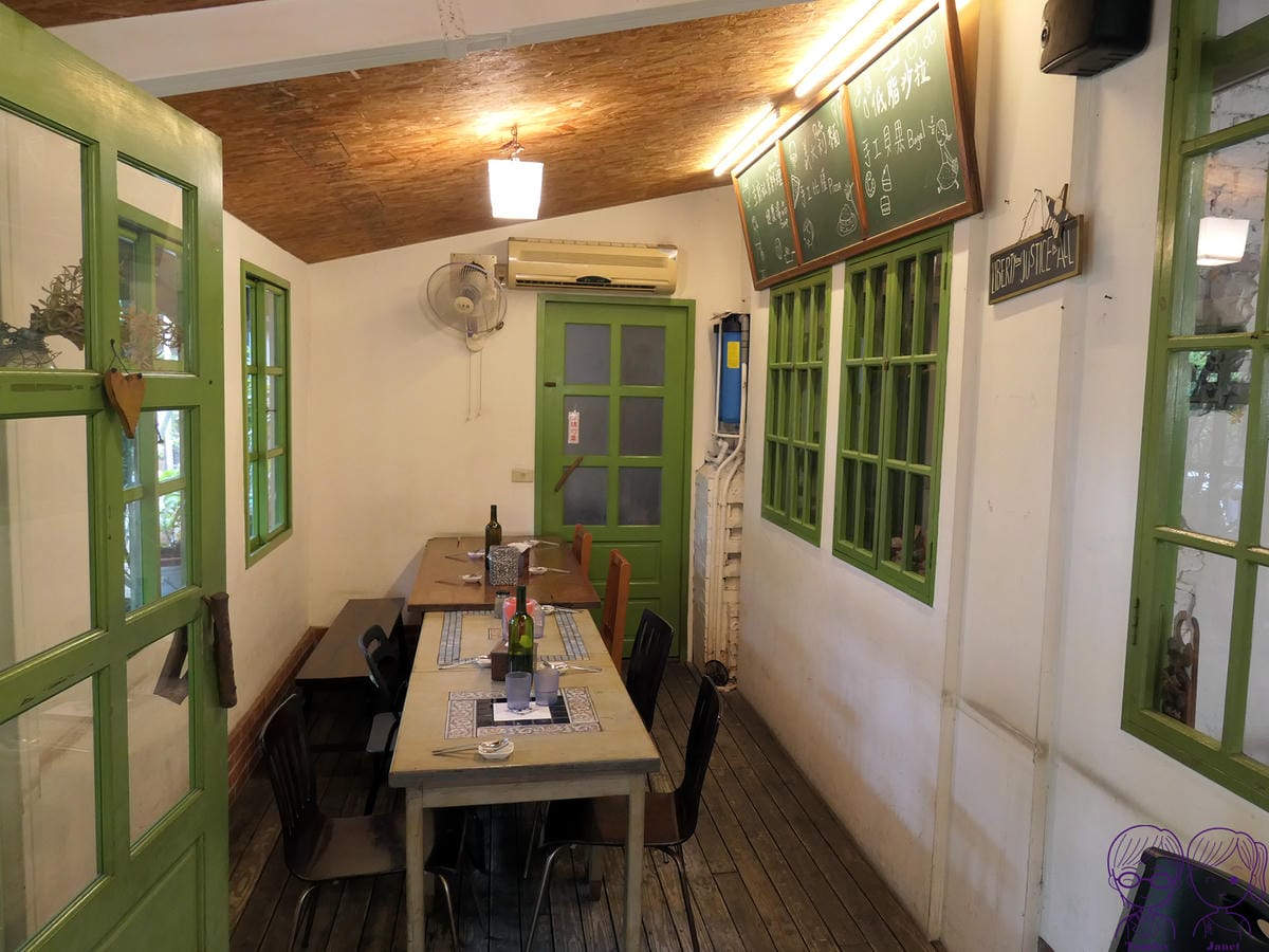 17 幸福花園 用餐空間.jpg