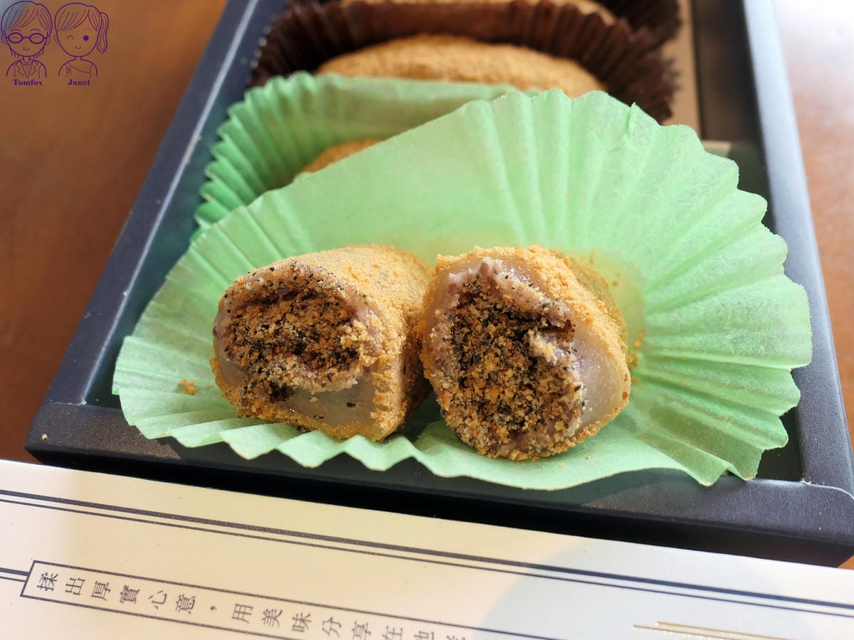 22 久味大姐手工麻糬 6入禮盒裝 招牌金條.jpg