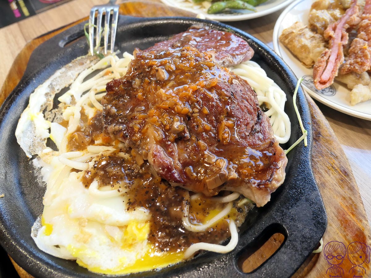 46 德堡牛排(新莊中正店) 特製牛排.jpg