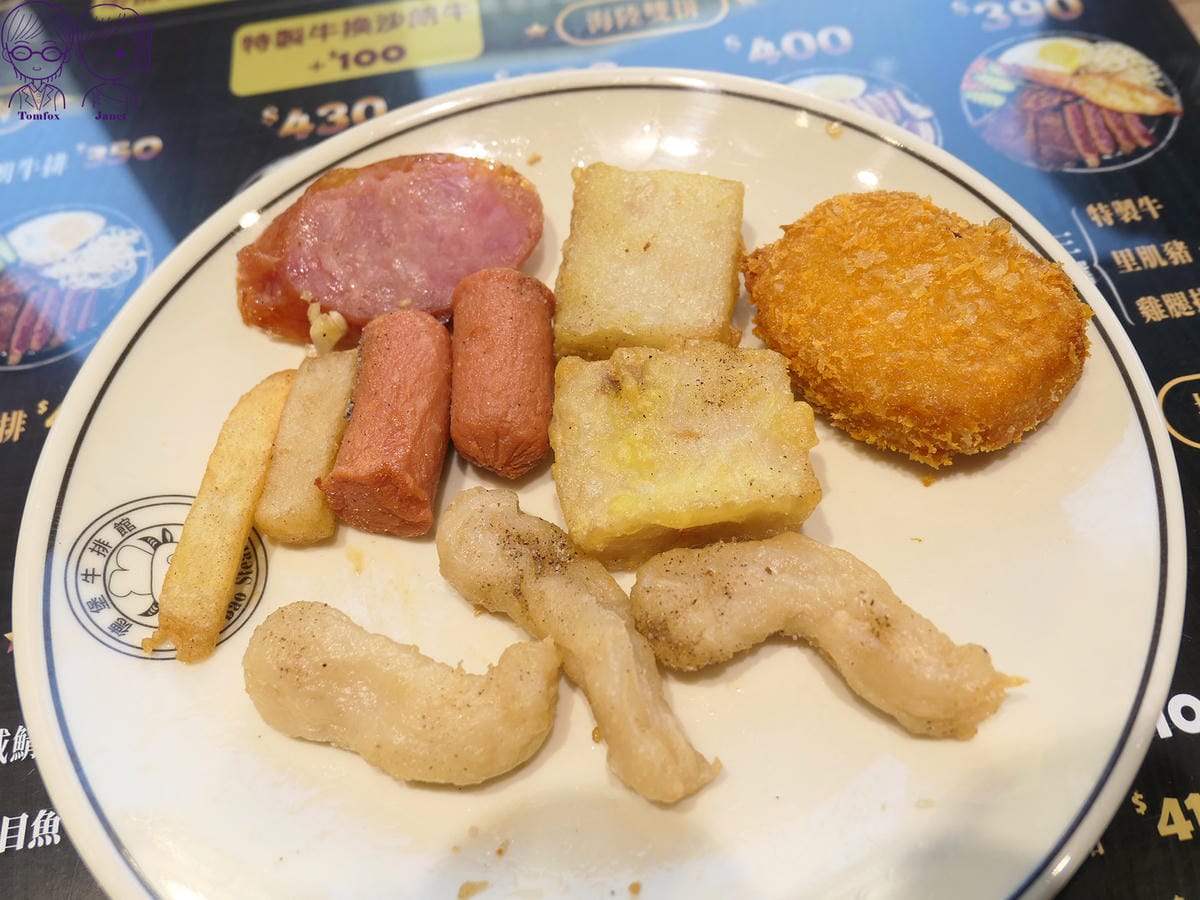 29 德堡牛排(新莊中正店) 自助吧 炸物區.jpg